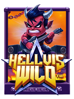 ประสบการณ์เล่น เกม แตก ดี joker แบบทดลองเล่น